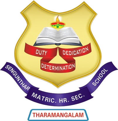 Sengunthar Matric Hr Sec School Logo